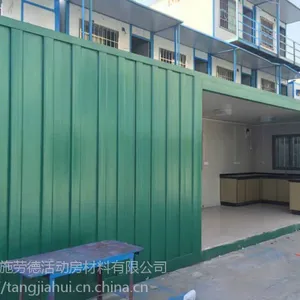 广州德劳施 高端住宿办公1.0厚铁板集装箱房厂家直销