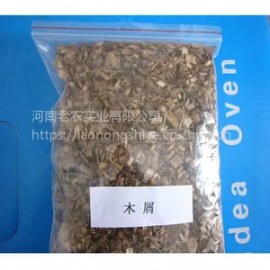 漯河棉渣,三门峡棉渣,南阳棉渣,商丘棉渣,信阳棉渣,周口棉渣济源棉渣废棉麸皮稻草甜菜粕