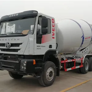 江苏省红岩杰狮16方搅罐车多少钱,16方搅拌车价格,华一牌CQ5256GJBHTVG4H,8.0L