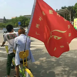 数码印花直喷分色调色培训课程-广州数码印花设计培训课程-零基础招生中