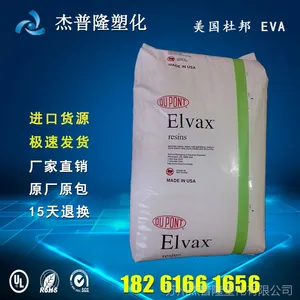 �ֻ�EVA/�����Ű�/260ʳƷ��,�ܲļ�,��Ĥ��,���ߵ��¼�