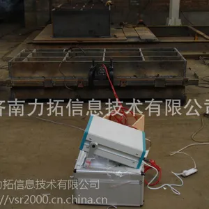 供应武汉振动时效设备液晶型zs1000k1