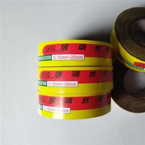 纳诚绝缘厂家定制高频机专用2432醇酸玻璃漆布漆带黄蜡带