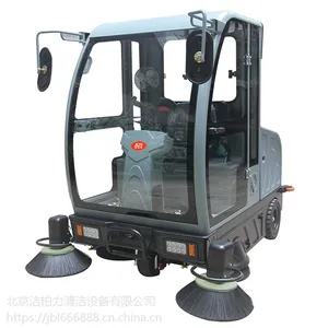 平凉市扫地车 平凉市扫地车声音 全国联保