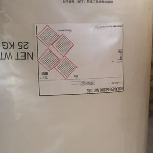 供应estane诺誉TPU58300 医疗导管TPU