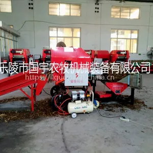 尤耐特新型全自动黄储饲草打捆机打包机圆捆包膜机