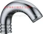 艺正卫浴 玛尔雅 YZ-0058(22U管)不锈钢水龙头出水管 电镀件 水龙头配件 水口厂家