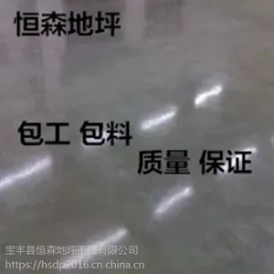 �������Ϲ̻�����ĥ��ƺʩ�� ���� �ֿ���淭���޸�