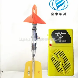 ��ˮ����HY-1������������������������ �����ǵ��������