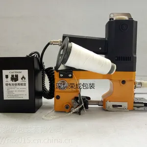 充电式手提缝包机AA-9D型