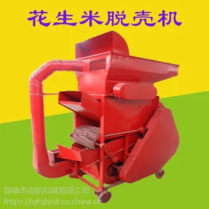 �����ص綯�޳������Ŀǻ� �����ƻ�������ȥƤ�ѿǻ� ʡ�������ʹ���ȥ�ǻ�����