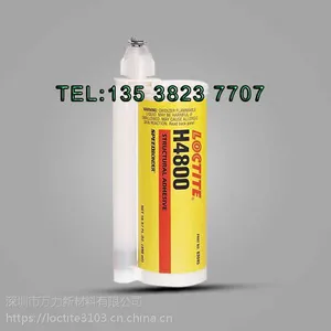 乐泰H4800环氧树脂胶厂家直销 美国进口乐泰H4800胶水怎么样400ml