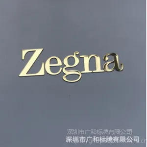 供应五金镍标 金属镍片 镍LOGO 镍LOGO标 五金金属标