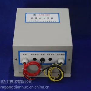 FGDQ��30��վ��¯/ȼ�������ܵ��װ��