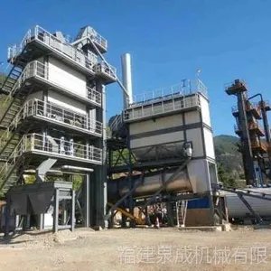 沥青拌和楼设备