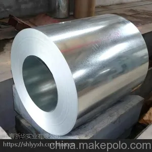 ��Ӧ����/���ָ�п���ȶ�п��DC51D+Z �׸��ȶ�п��� �����͵���