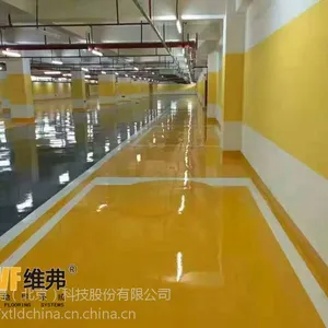 丰台彩色水泥自流平施工报价多少钱|价格