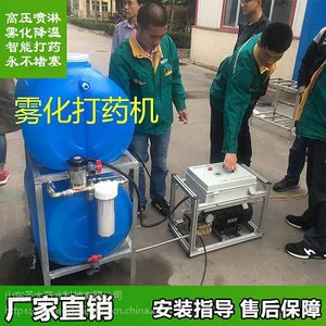 �ٹ�˲���������ҩ�� ʥ���ˮչ�����ｵ�µ綯ʩ�����۸�ʵ��