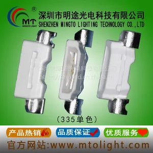 供应蓝牙指示灯用335冰蓝色中小功率LED芯片明途光电