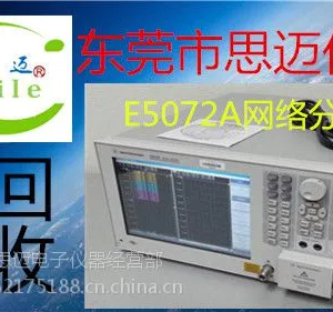 示波器-DPO3054-回收DPO4054B