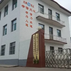 山西万泽锦达机械制造有限公司