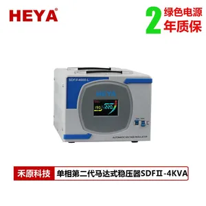 ��ԭ��HEYA����������4KVA����220V��ѹ��4KWȫ�Զ���ѹ��