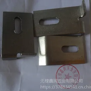 ��Ӧ�������ɹҼ���˫���������첻��ִ���ʯ�ɹҼ���˫��