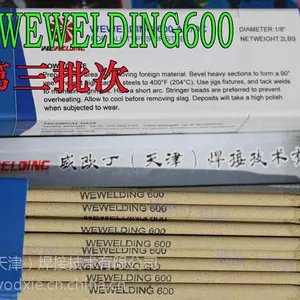 特种钢焊条威欧丁600修复液压油缸中臂油缸裂纹方法