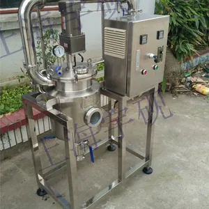 上海宇砚试验型萃取罐