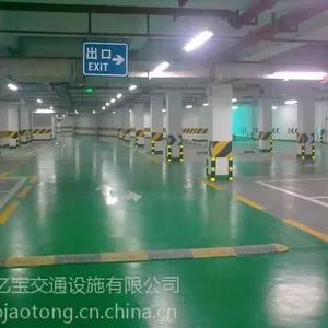 山东淄博停车场划线、济南道路划线、山东亿宝停车场施工