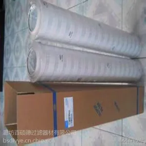 PALL�Ķ�˫���ȳ�������оHC8300FKS39H-YC11�ߴ�