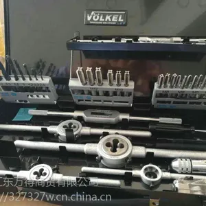 日本EIKO荣工社,进口丝攻铰刀铣刀,型号齐全,欢迎询价,联系人曾先生13056841430
