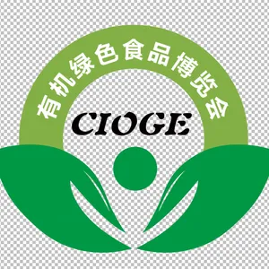 2018第十八届北京国际有机食品和绿色食品产业博览会