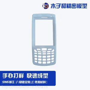 专业3D打印手板 3D打印服务 3d打印模型 3D打印加工 快速成型