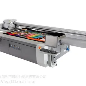 瓷砖玻璃亚克力,标牌标识UV理光五色平板打印机热销