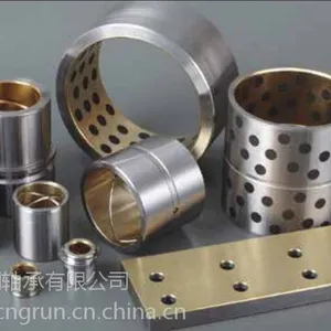 钢基铜合金镶嵌式固体润滑轴承