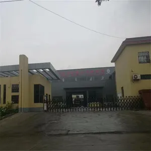 巩义市晓宇净水材料有限公司