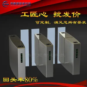HSM-PZƽ��բ�㶫��˳�˹�Ӧ
