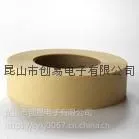 ��Ӧ�����������ֽ����CY-M012