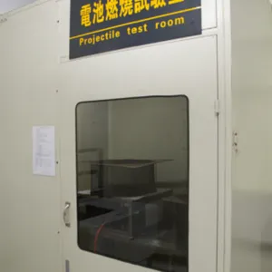 �㶫DELTA��ӦGS-PSC30R���ȼ����������� GB31241-2014