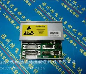 3HEA801178-001