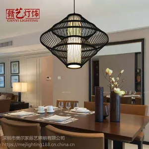 餐饮灯饰 厂家供应 美尔家灯饰厂家供应竹艺灯具东南亚风鸟笼灯创意灯