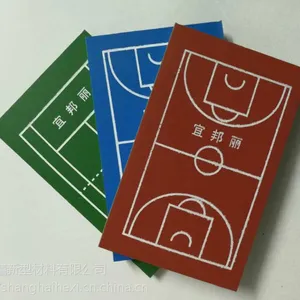 丙烯酸球场和硅PU球场相对比