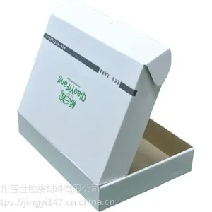 【新乡纸箱厂 新乡乳鸽彩色包装箱定做厂家 精品包装彩色设计与印刷】
