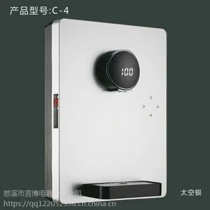 慈溪速热管线机OEM/ODM制造商沁浪环保志高沃特尔