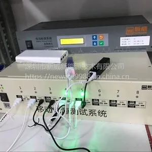充电宝测试仪、移动电源检测仪 新威移动电源老化柜6V4A