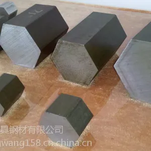 T11 工具钢T11A厂家直销