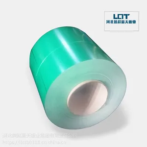 用质量好的彩涂板卷河北蓝天******
