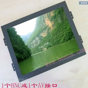 CNUS/中硕 12.1寸触摸网络监视器 TB1211U/R工业高清监视器