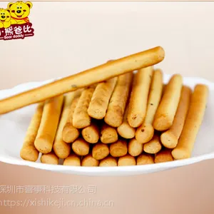 ȫϵ����ָ���ɱ���ĥ��Ӥ����ʳ